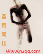 夫君子之行静以修身俭以养德全文